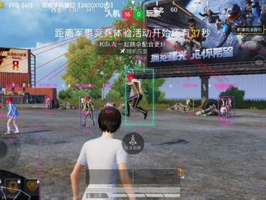 和平精英十字架无后座免费文件 - 吃鸡必备压枪神器